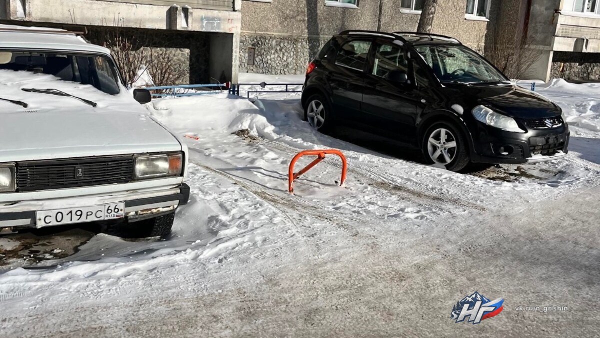 🚧 Незаконное ограждение на Амундсена, 71 - демонтировали! (Устаревшая новость)